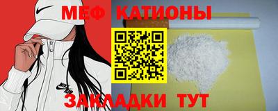 скорость Кингисепп