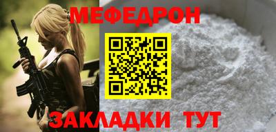 тгк Кимры