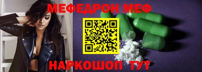 тгк Кимры
