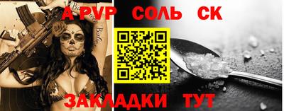 скорость Кингисепп