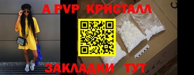 тгк Кимры