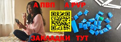 скорость Кингисепп