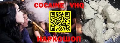 тгк Кимры