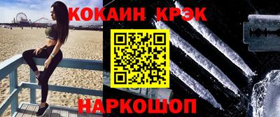 тгк Кимры