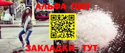 скорость Кингисепп