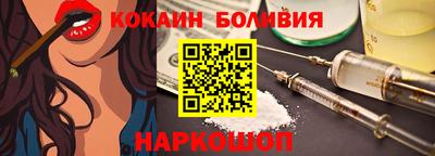 скорость Кингисепп