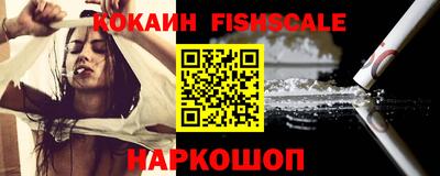 скорость Кингисепп
