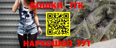 скорость Кингисепп