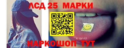 тгк Кимры