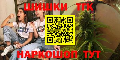 тгк Кимры