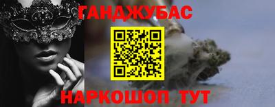 тгк Кимры