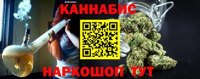 тгк Кимры