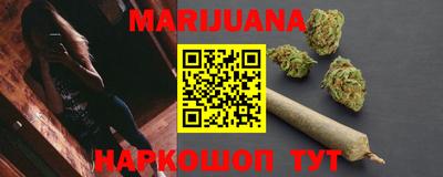 стаф Кинель