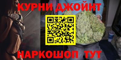 тгк Кимры