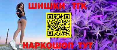 стаф Кинель