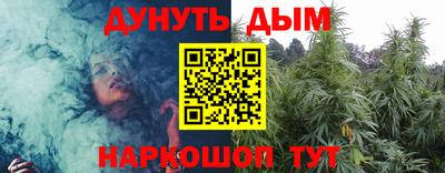 стаф Кинель