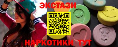 скорость Кингисепп