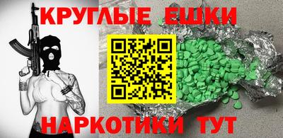 стаф Кинель