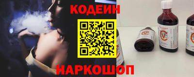 скорость Кингисепп