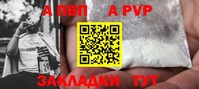 тгк Кимры
