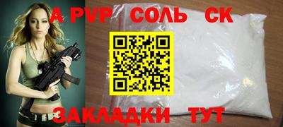 тгк Кимры