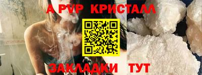 тгк Кимры