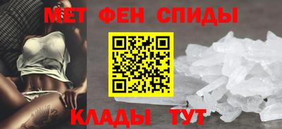 скорость Кингисепп