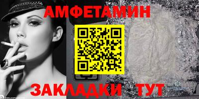 тгк Кимры