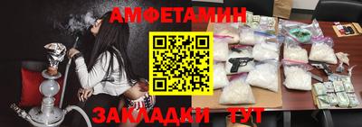 метадон Туймазы