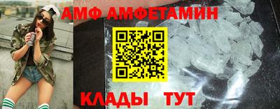 тгк Кимры