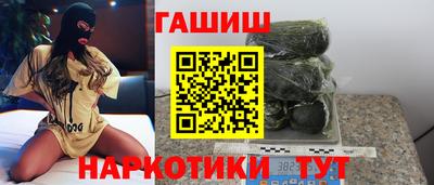 стаф Кинель