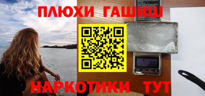 тгк Кимры