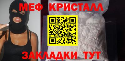 скорость Кингисепп