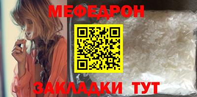 тгк Кимры