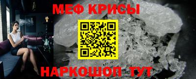 скорость Кингисепп
